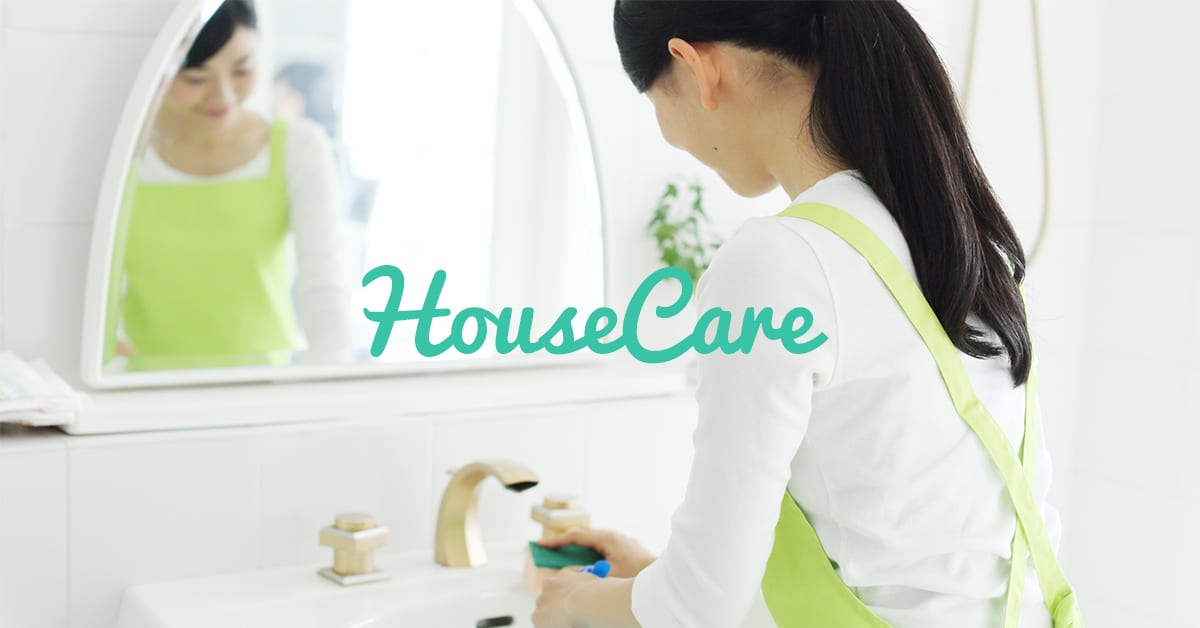 house care